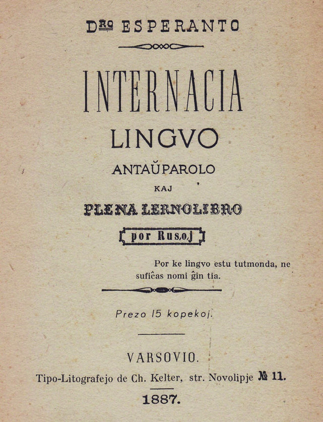Esperanto 2