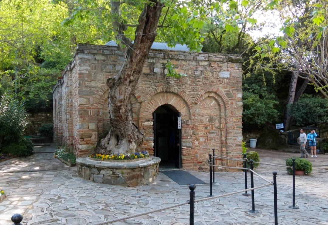 Casa atribuída a Maria